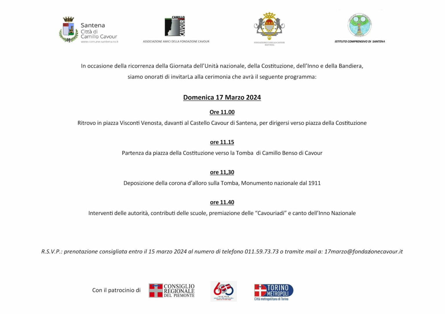17 marzo 2024